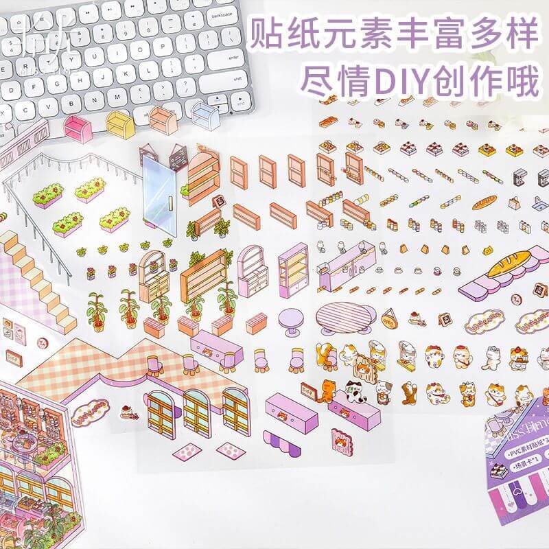 Dreamy Abode Series DIY 3D Scene Stickers 4 Cute Miniature Scenes(L)