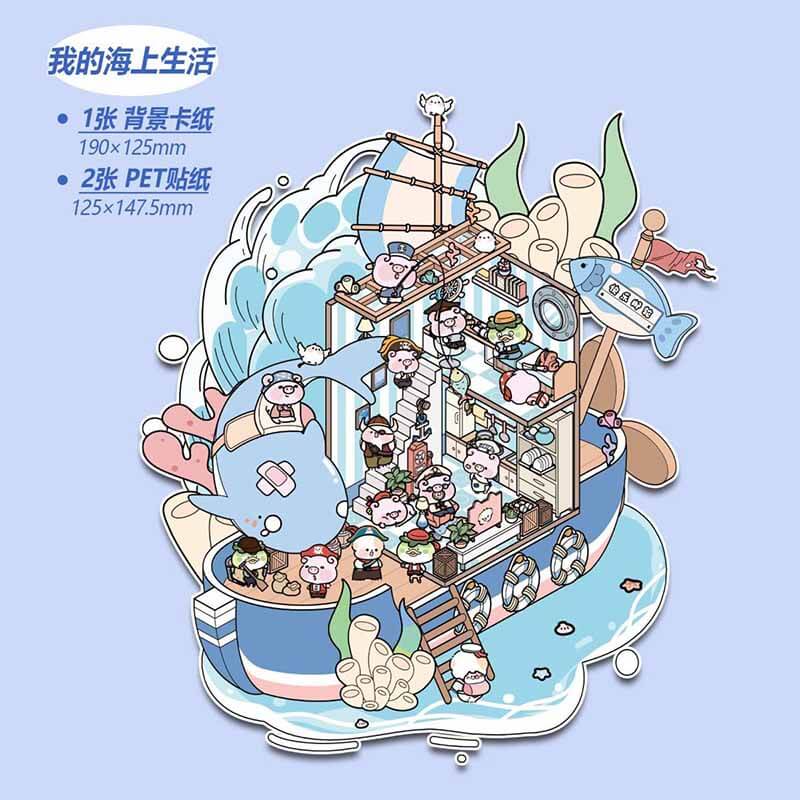 Dreamy Escape DIY 3D Scene Stickers 4 Cute Miniature Scenes(S)