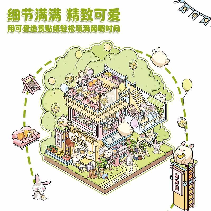 Dreamy Escape DIY 3D Scene Stickers 4 Cute Miniature Scenes(S)