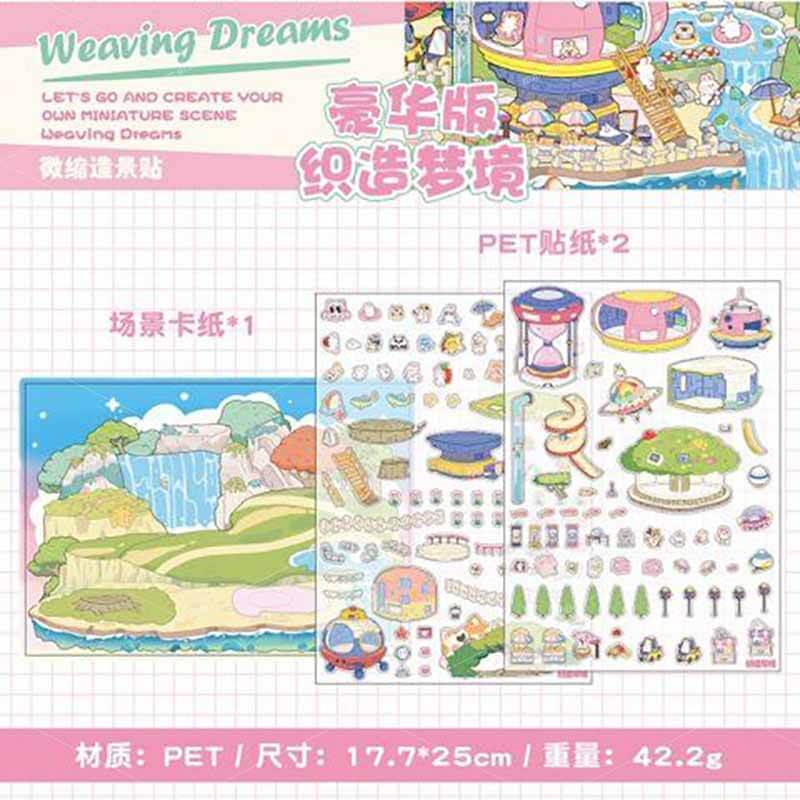 Drift Dream DIY 3D Scene Stickers 2 Cute Miniature Scenes(L)