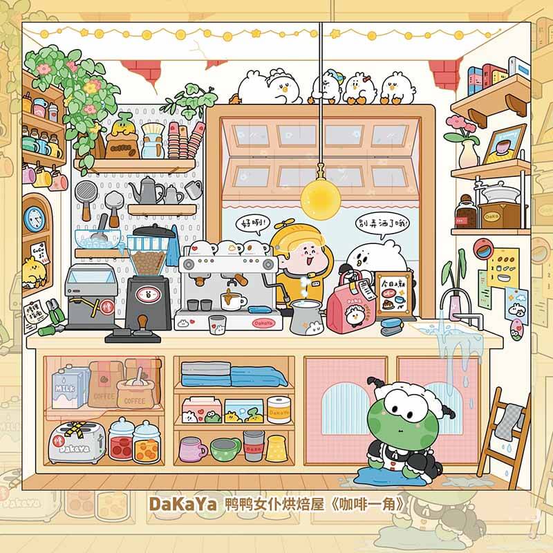 Duck Maid Bakery Book DIY 3D Scene Stickers Cute Scenes(M)