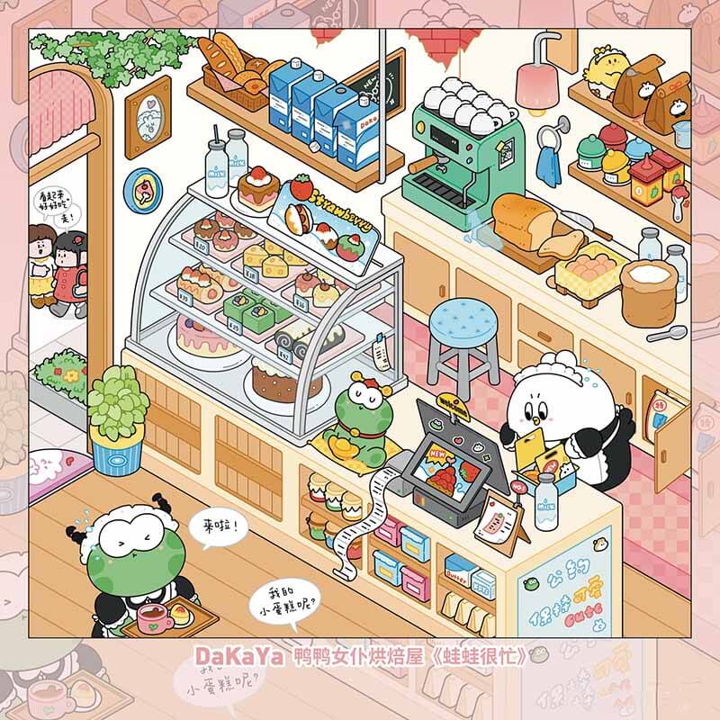 Duck Maid Bakery Book DIY 3D Scene Stickers Cute Scenes(M)