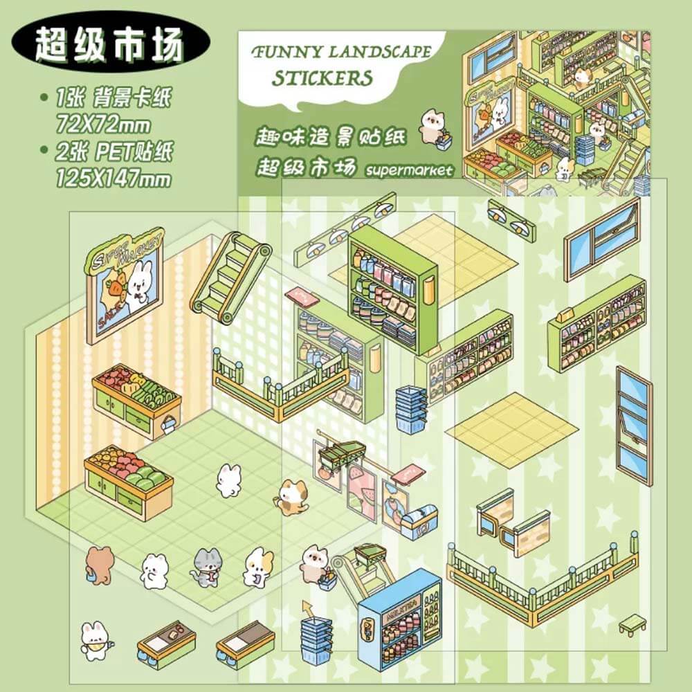 Mini World DIY 3D Scene Stickers 4 Cute Miniature Scenes(S)