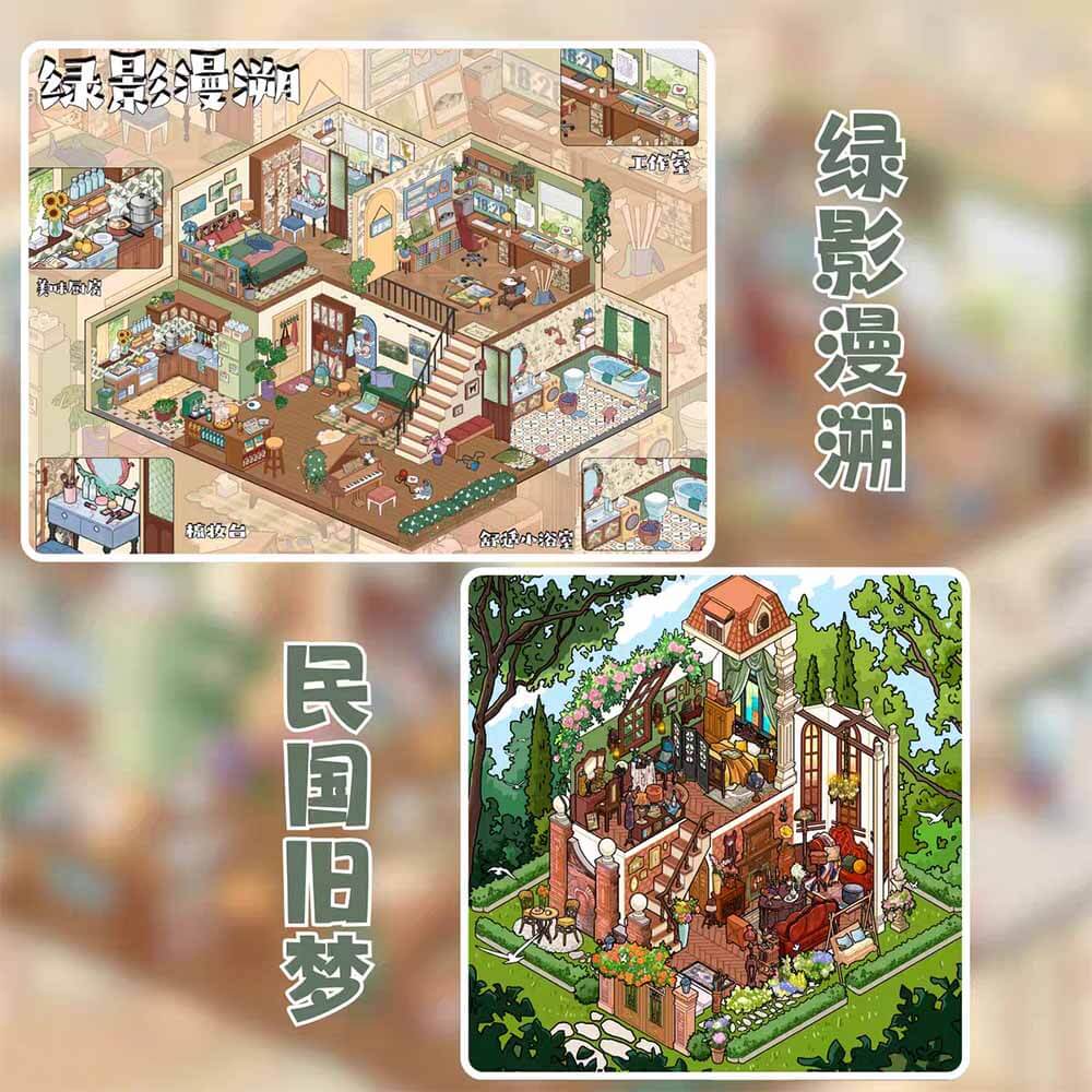 Echoes of Time DIY 3D Scene Stickers 2 Cute Miniature Scenes(M&L)