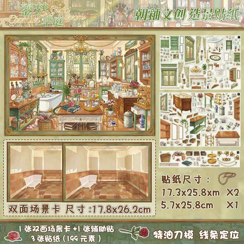 Elegant Living DIY 3D Scene Stickers 5 Miniature Scenes(L)