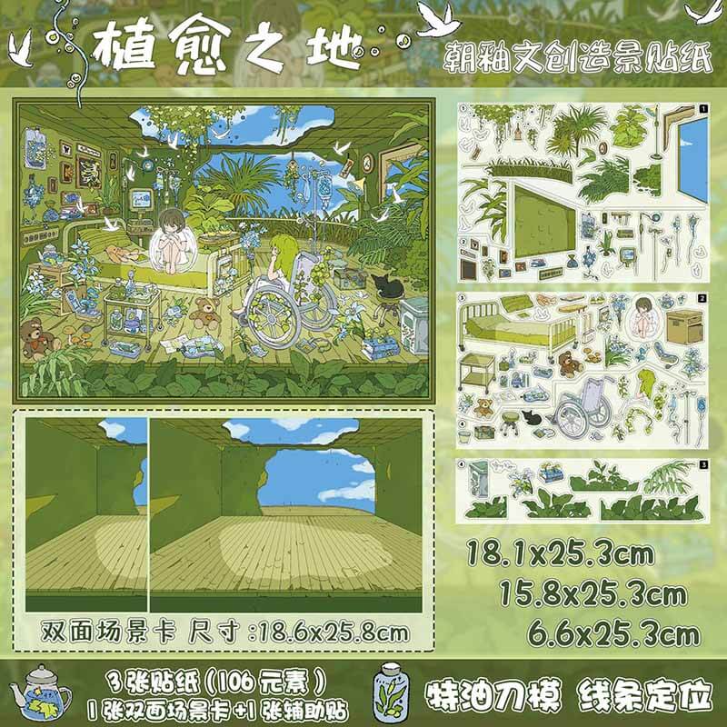 Elegant Living DIY 3D Scene Stickers 5 Miniature Scenes(L)