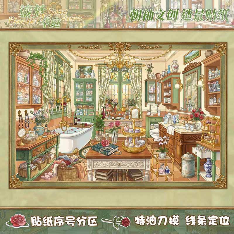 Elegant Living DIY 3D Scene Stickers 5 Miniature Scenes(L)