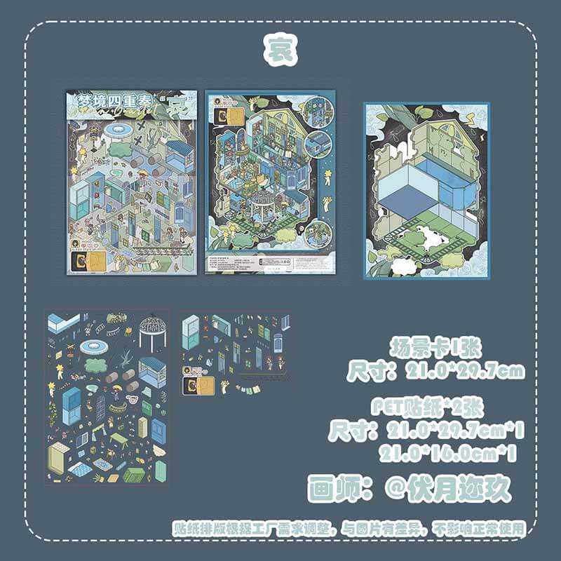 Emotional Realms DIY DIY 3D Scenes Sticker 4 Miniature Scenes(L)