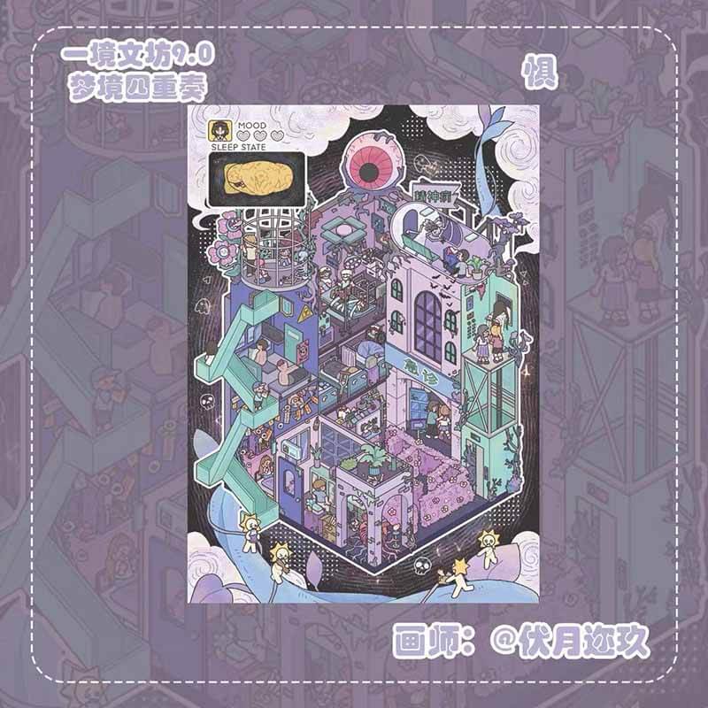 Emotional Realms DIY DIY 3D Scenes Sticker 4 Miniature Scenes(L)