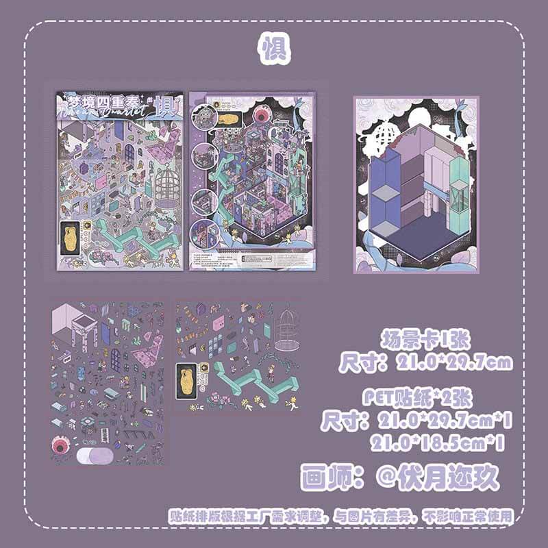 Emotional Realms DIY DIY 3D Scenes Sticker 4 Miniature Scenes(L)