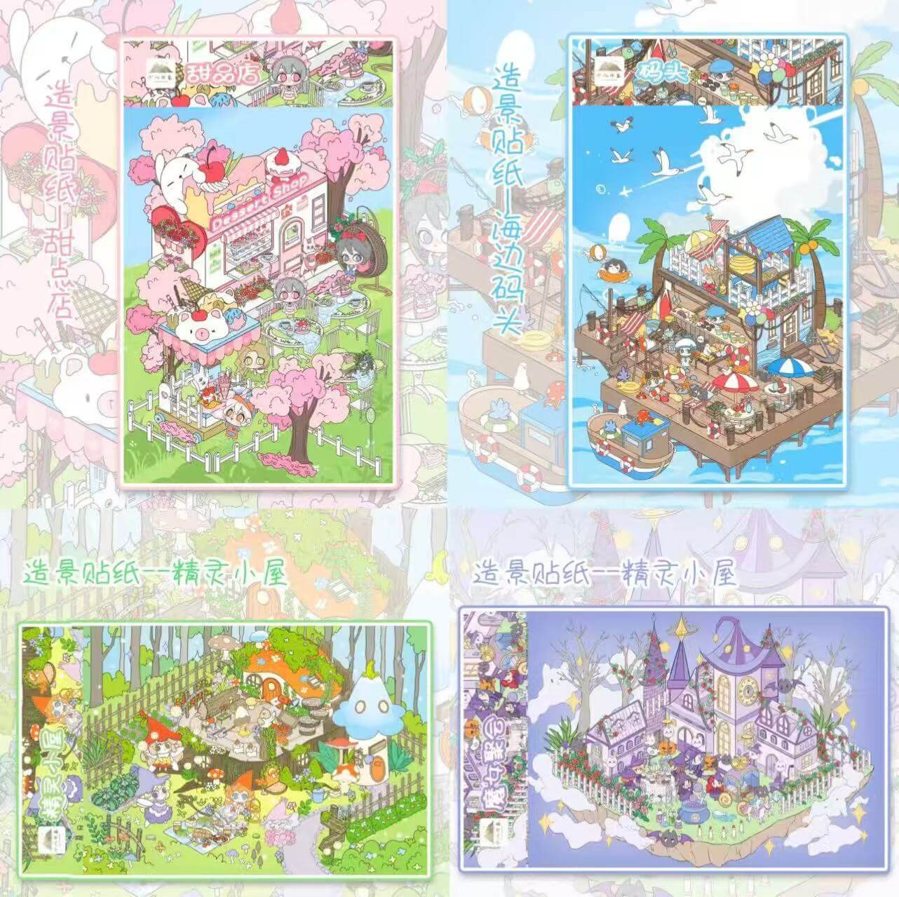 Enchanted Nooks DIY 3D Scene Stickers 4 Cute Miniature Scenes(S)