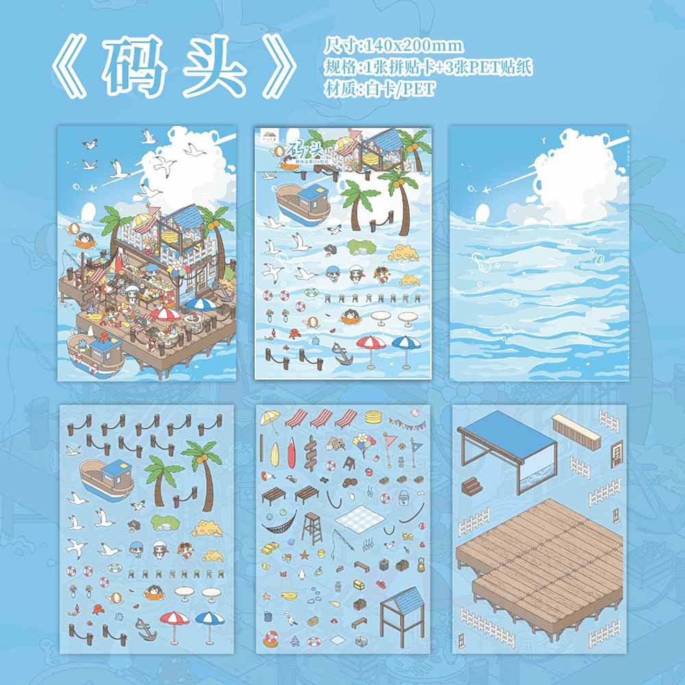 Enchanted Nooks DIY 3D Scene Stickers 4 Cute Miniature Scenes(S)
