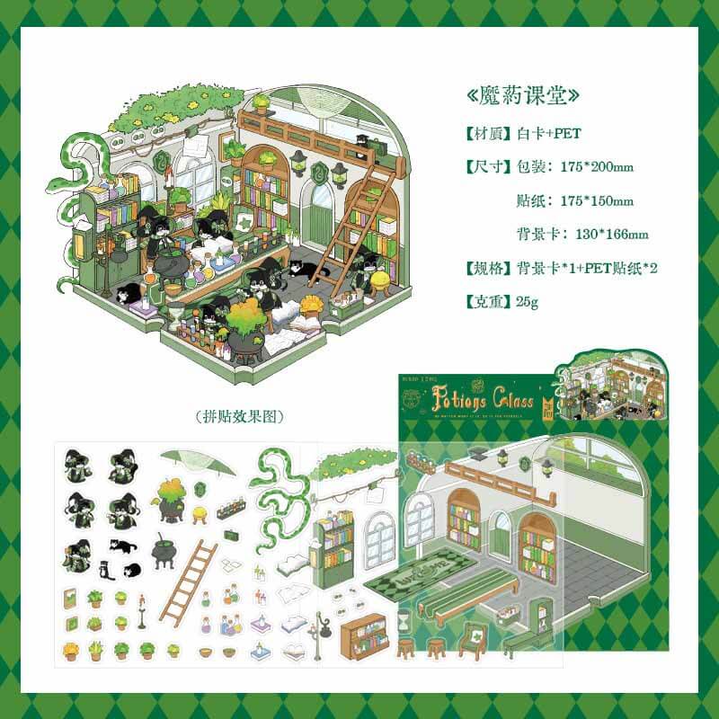 Enchanted Realms DIY 3D Scene Stickers 4 Cute Miniature Scenes