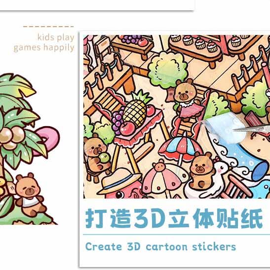 Endless Summer DIY 3D Scene Stickers 4 Cute Miniature Scenes(L)