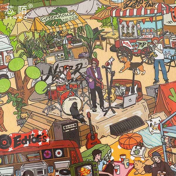 Enjoyable Park DIY 3D Scene Stickers Cute Scenes(XL)