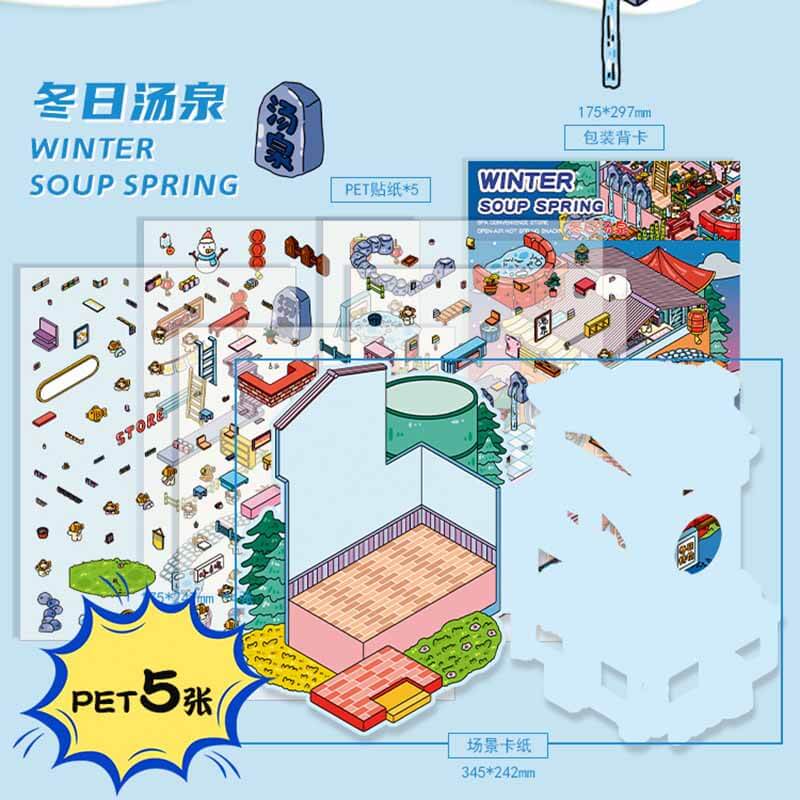Enjoy the Future DIY 3D Scene Stickers 2 Cute Miniature Scenes(L)