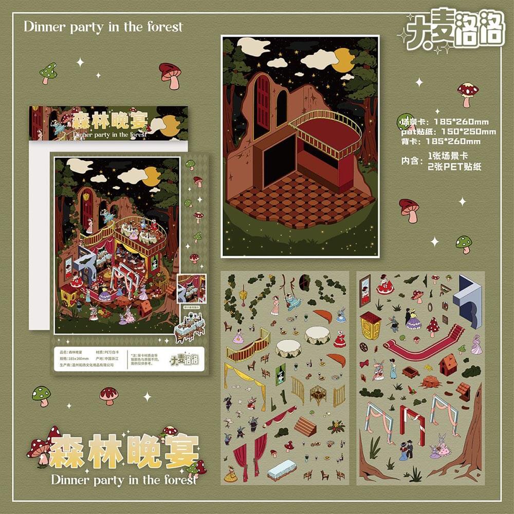 Ethereal Encounters DIY 3D Scene Sticker 2 Cute Miniature Scenes(M)