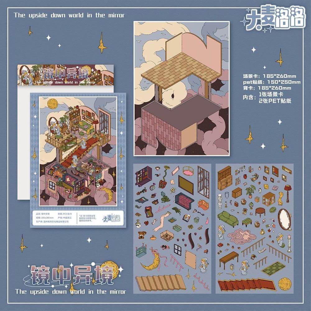 Ethereal Encounters DIY 3D Scene Sticker 2 Cute Miniature Scenes(M)