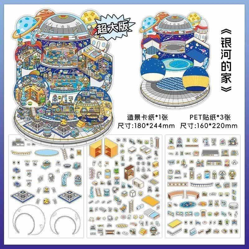 Ethereal Escape DIY 3D Scene Stickers 2 Cute Miniature Scenes