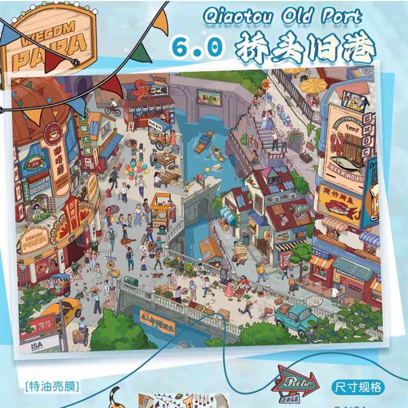 European Corners DIY 3D Scene Stickers 3 Cute Scenes(L)