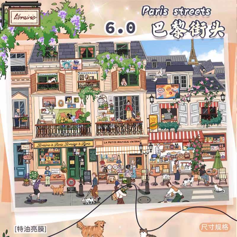 European Corners DIY 3D Scene Stickers 3 Cute Scenes(L)