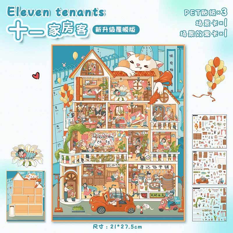 Everyday Glimpses DIY 3D Scene Stickers 2 Cute Miniature Scenes(L)