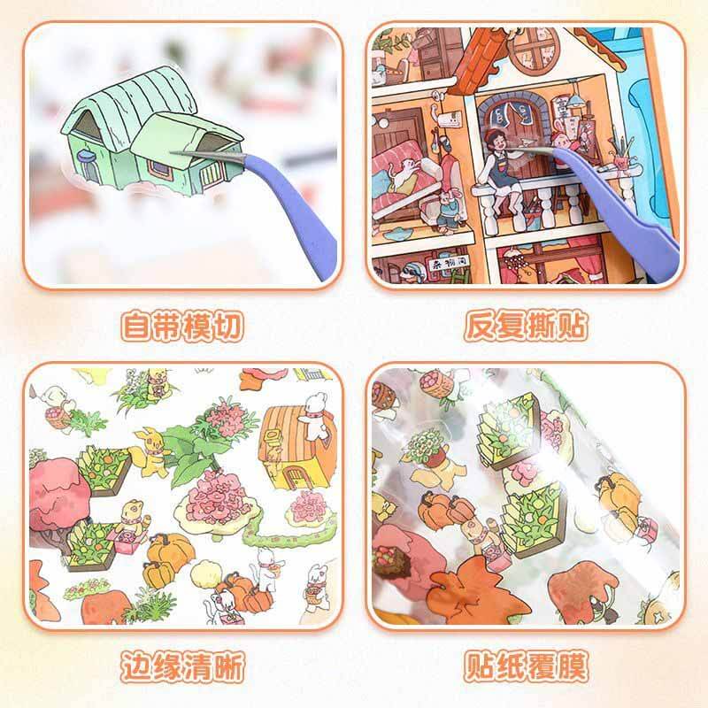 Everyday Glimpses DIY 3D Scene Stickers 2 Cute Miniature Scenes(L)
