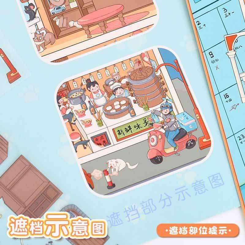 Everyday Glimpses DIY 3D Scene Stickers 2 Cute Miniature Scenes(L)