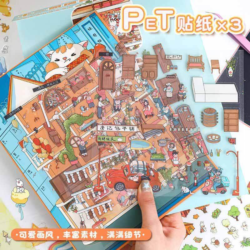 Everyday Glimpses DIY 3D Scene Stickers 2 Cute Miniature Scenes(L)