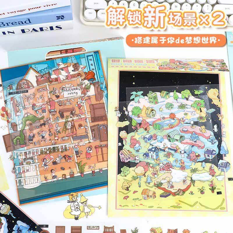 Everyday Glimpses DIY 3D Scene Stickers 2 Cute Miniature Scenes(L)