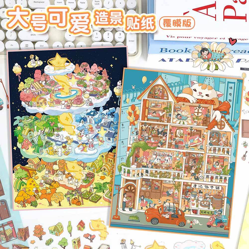 Everyday Glimpses DIY 3D Scene Stickers 2 Cute Miniature Scenes(L)