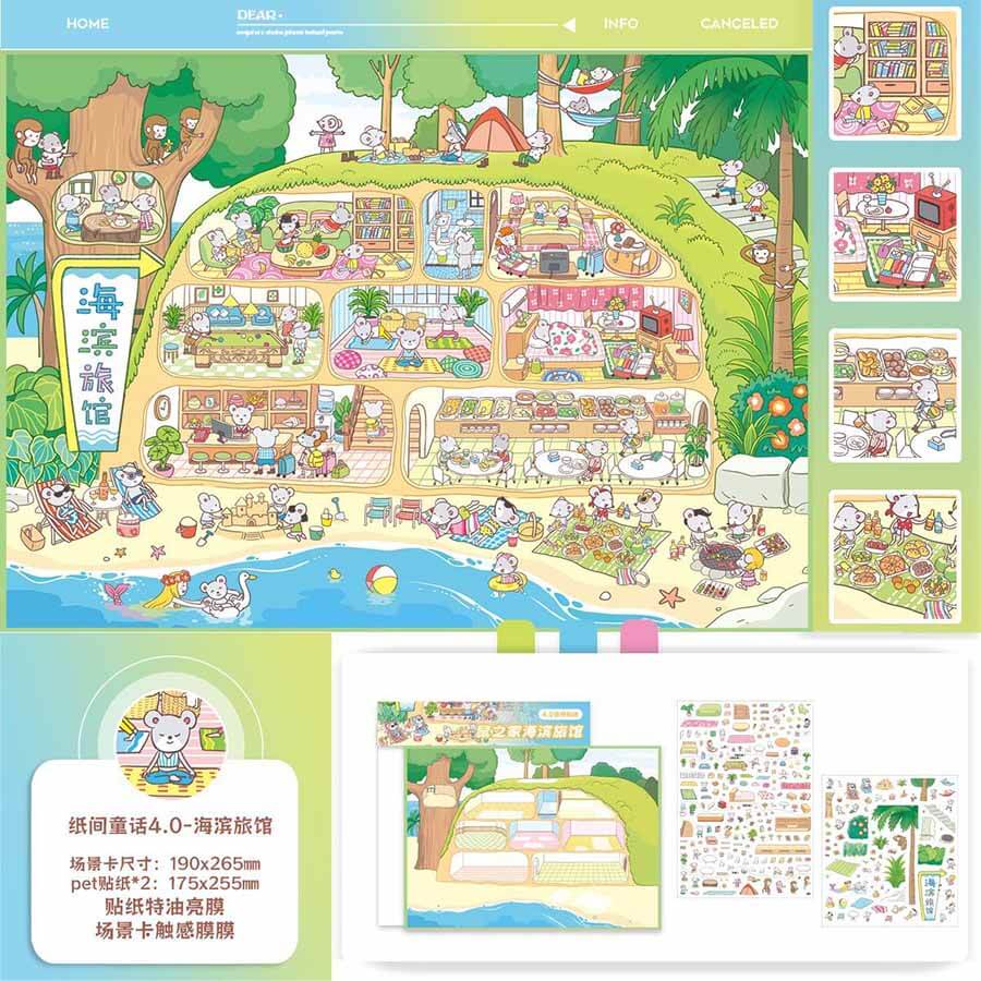 Everyday Little Joys DIY 3D Scene Stickers 4 Cute Miniature Scenes(L)