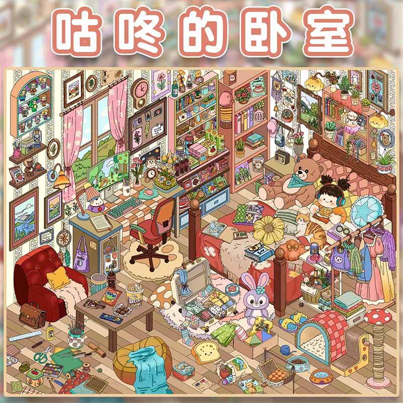 Everyday Moments DIY 3D Scene Stickers 4 Cute Miniature Scenes(L)