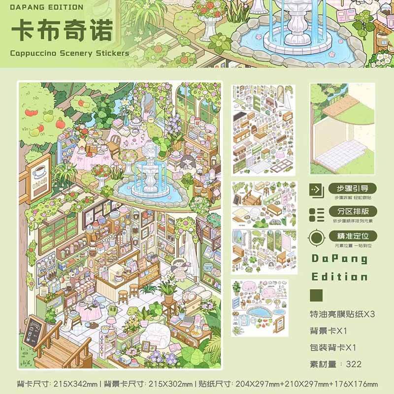 Everyday Poems DIY 3D Scene Stickers With Guide Lines(L)