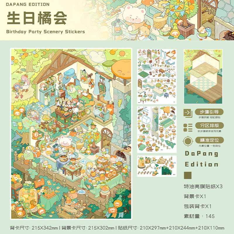 Everyday Poems DIY 3D Scene Stickers With Guide Lines(L)