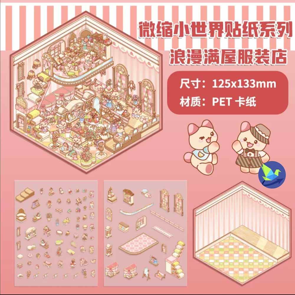Everyday Romance DIY 3D Scene Stickers 4 Cute Miniature Scenes(S)