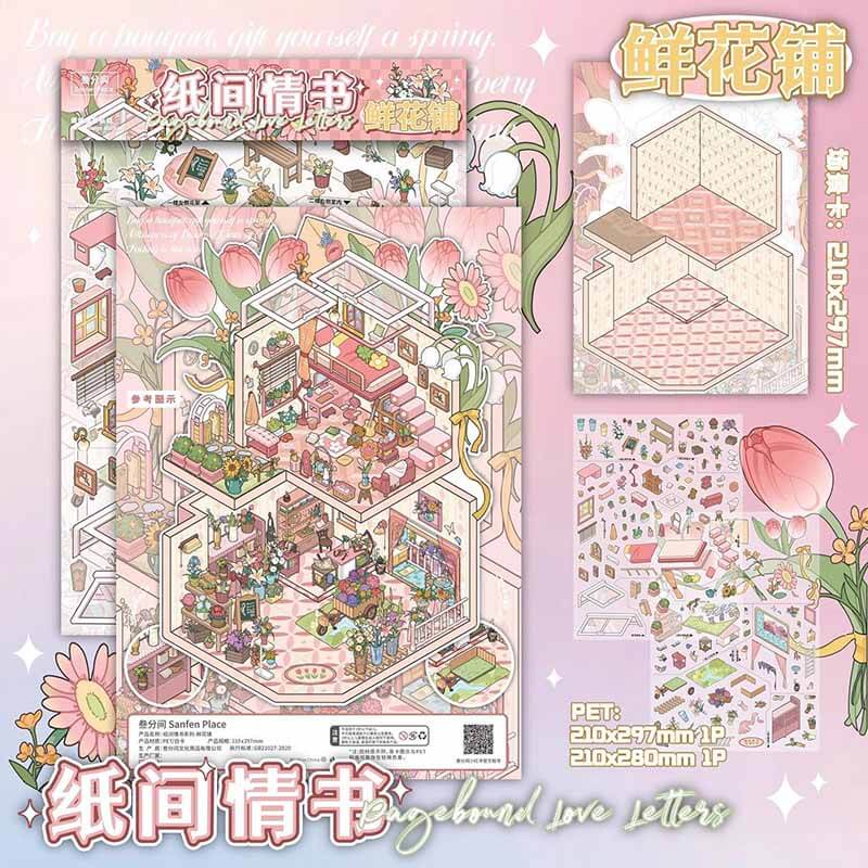 Everyday Warmth DIY 3D Scene Stickers 4 Cute Scenes(L)