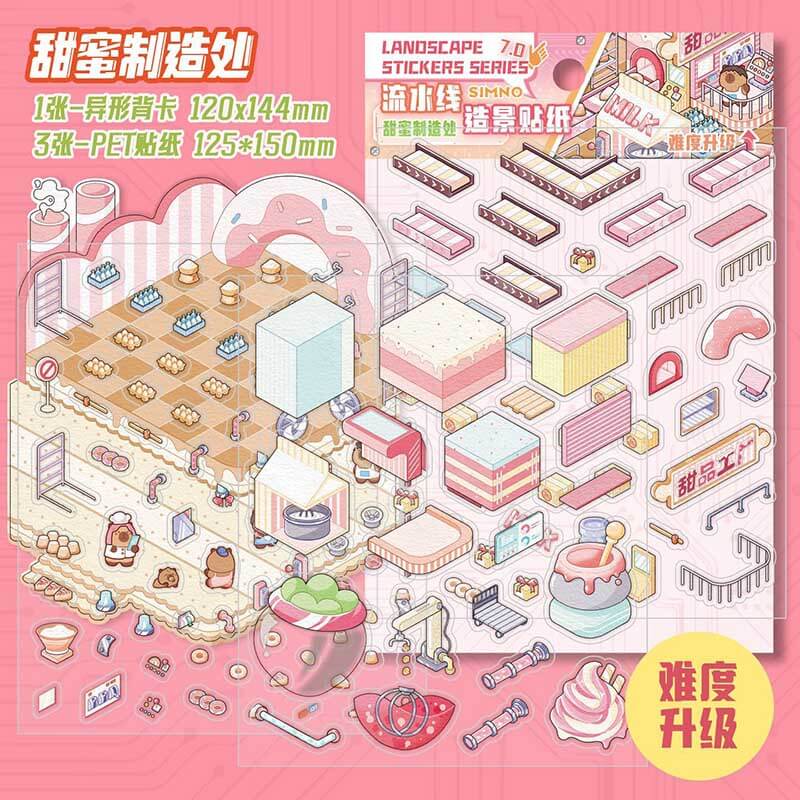 Factory of Dreams DIY 3D Scene Stickers 4 Cute Miniature Scenes(S)