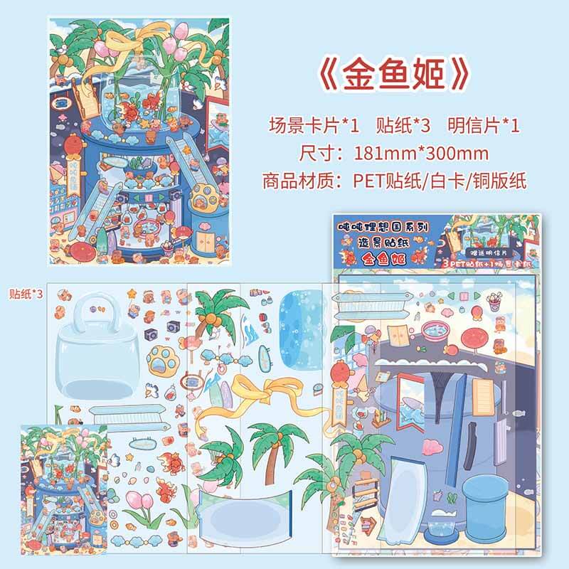 Fairy Gala DIY 3D Scene Stickers 4 Cute Miniature Scenes(L)