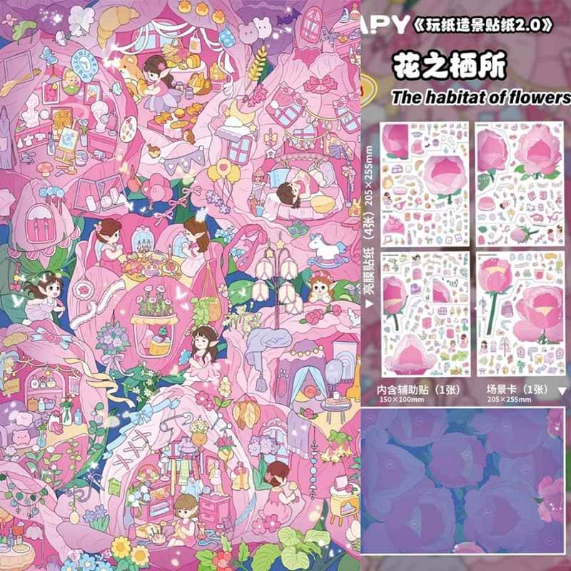 Fairy Realm DIY 3D Scene Stickers 3 Cute Scenes(xL)