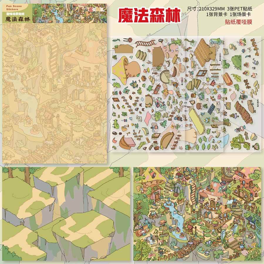 Fairy Realm DIY 3D Scene Stickers 2 Cute Miniature Scenes(xL)