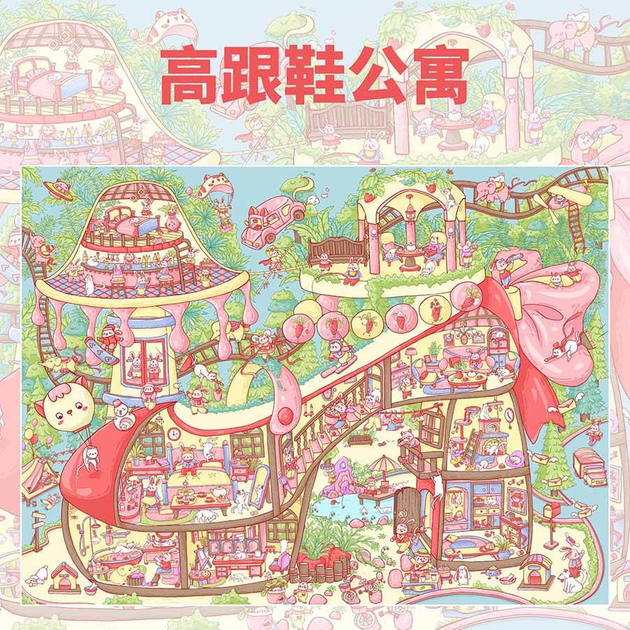 Fairy Tale Living DIY 3D Scene Stickers 2 Cute Miniature Scenes(XL)