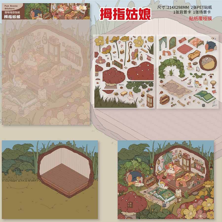 Fairy Tale Living DIY 3D Scene Stickers 2 Cute Miniature Scenes(XL)