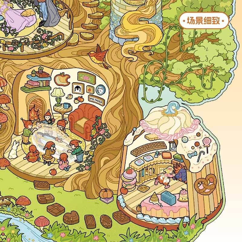 Fairy Tale Residences DIY 3D Scenes Sticker 2 Cute Scenes(L)