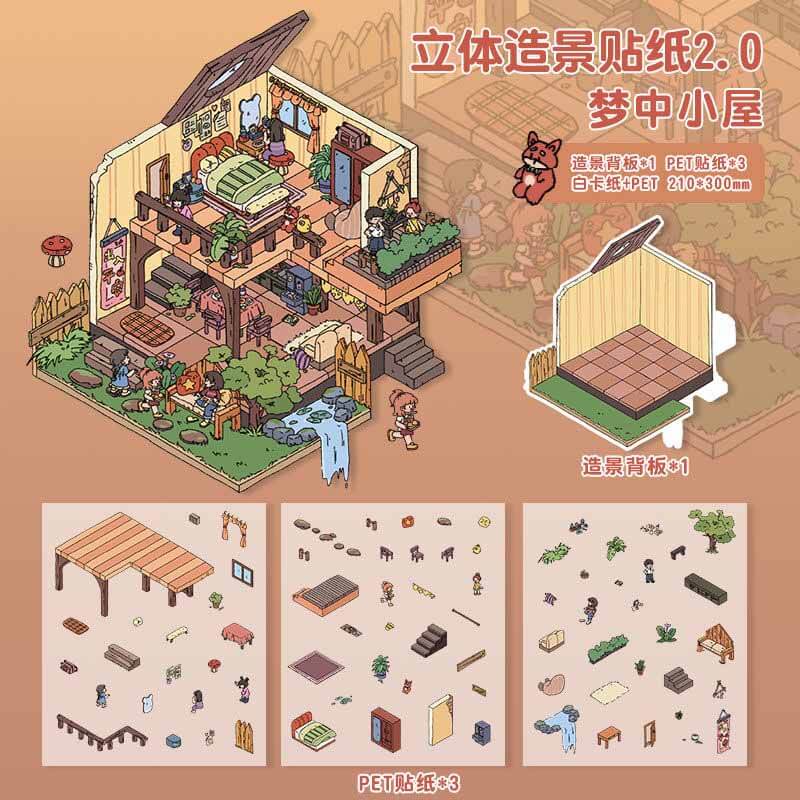 Fairy Tale Retreat DIY 3D Scene Stickers 4 Cute Miniature Scenes(L)