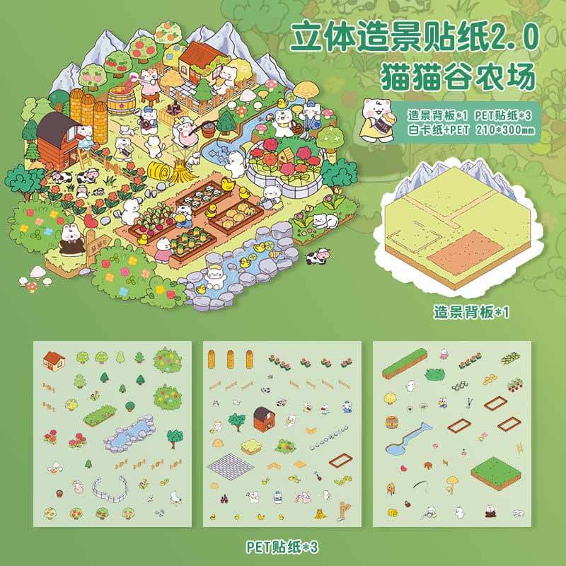Fairy Tale Retreat DIY 3D Scene Stickers 4 Cute Miniature Scenes(L)
