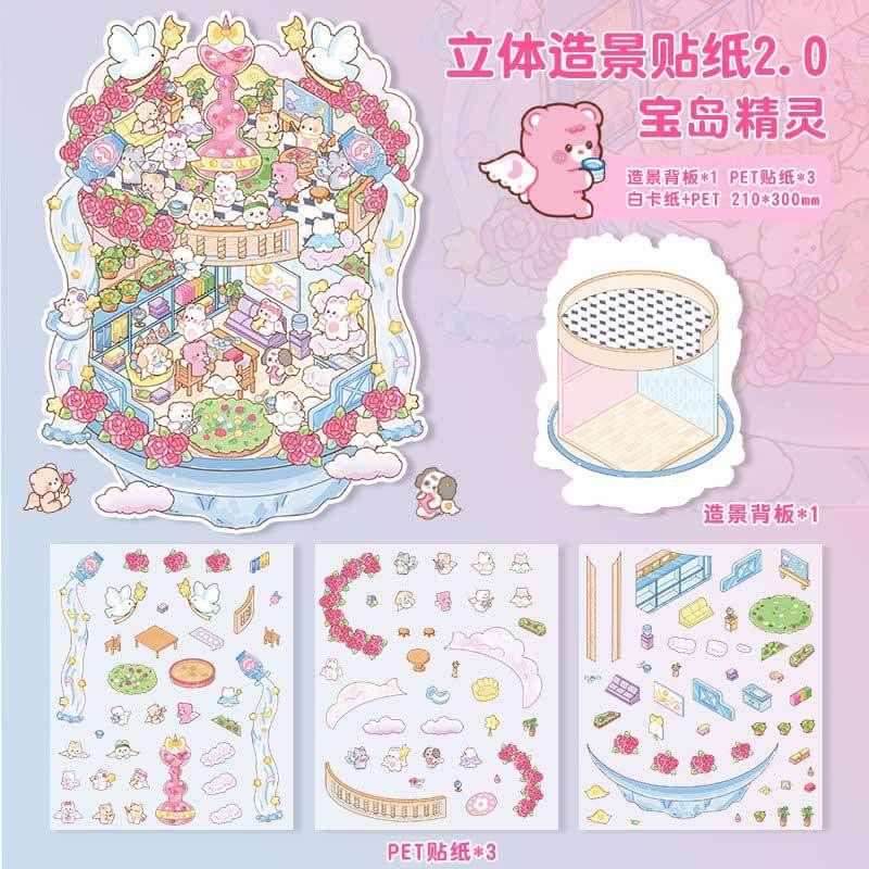 Fairy Tale Retreat DIY 3D Scene Stickers 4 Cute Miniature Scenes(L)