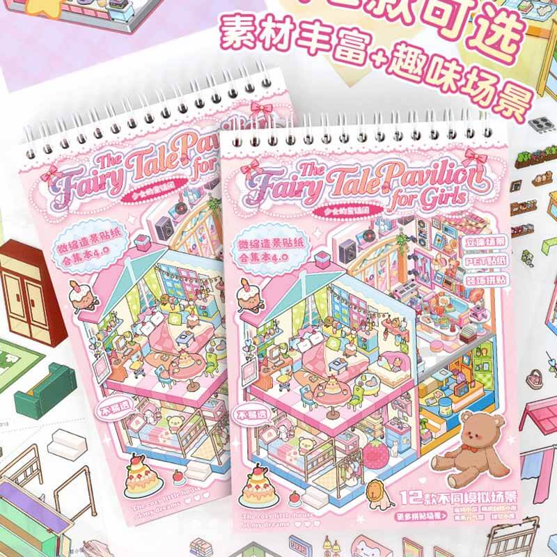 Fairy Tale Tower Book DIY 3D Scene Stickers 10 Cute Miniature Scenes(S)