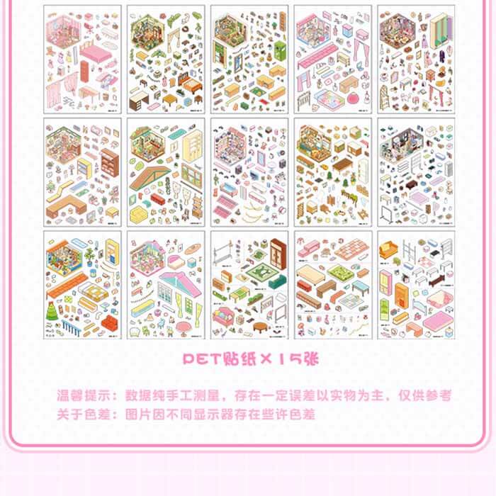 Fairy Tale Tower Book DIY 3D Scene Stickers 10 Cute Miniature Scenes(S)