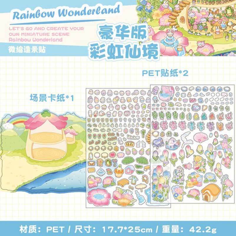 Fairyland Factory DIY 3D Scene Stickers 2 Cute Miniature Scenes(L)